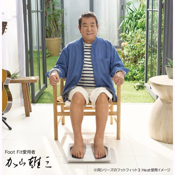 シックスパッド フットフィット3