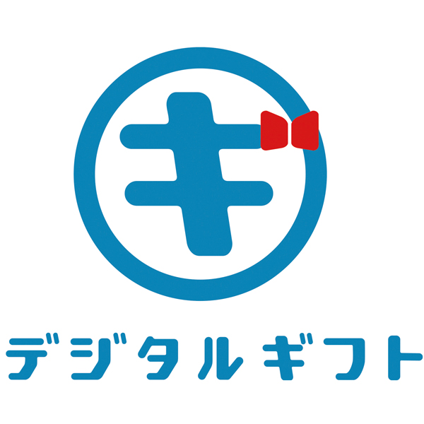 【dPOINT】選べるデジタルギフト(3,000円分)