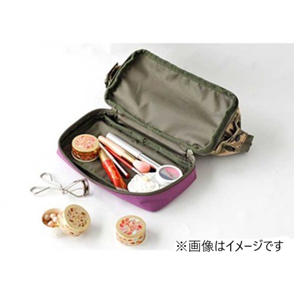 ライゼンタール コスメティックバッグS カモフラ&バイオレット