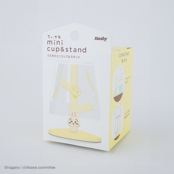 ちいかわ ミニうがいコップ&スタンド うさぎ