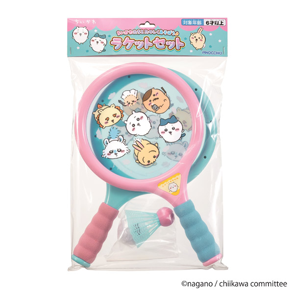 ちいかわ ラケットセット