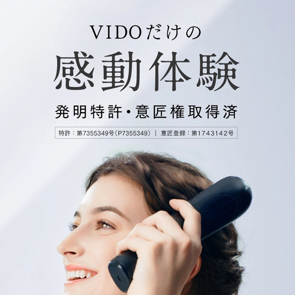 MYTREX 横振動モーションブラシ ビドー